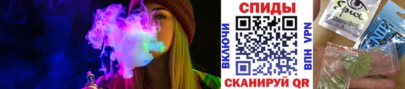 купить наркотик  кракен как зайти  БУТИРАТ 99%  Можга 