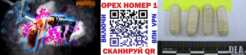COCAIN 97% Можга