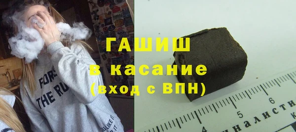 COCAINE Алексеевка