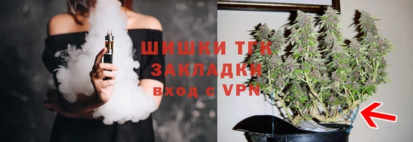 COCAINE Алексеевка