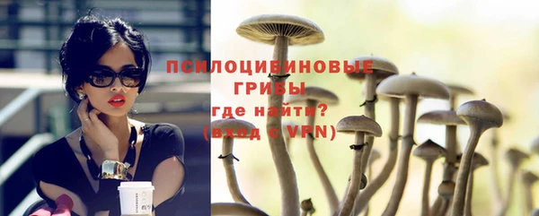 кокаин Армянск