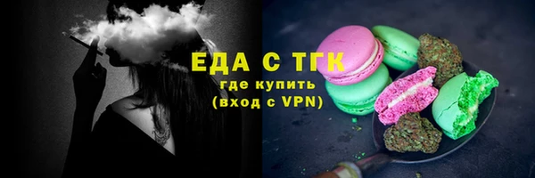 COCAINE Алексеевка