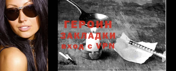 скорость mdpv Аркадак