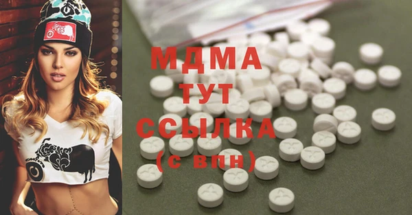 дживик Нязепетровск
