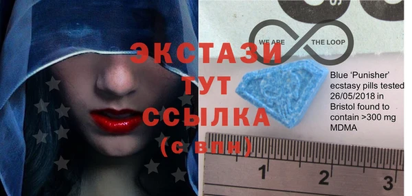 COCAINE Алексеевка