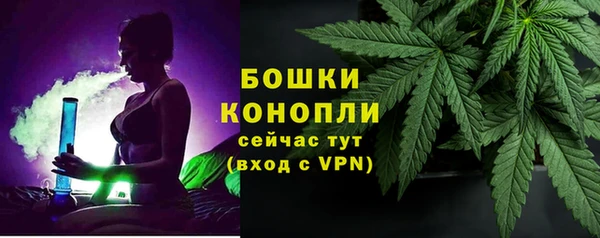 гашишное масло Арсеньев
