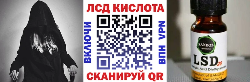 где найти   Можга  Наркотические марки 1,8мг 